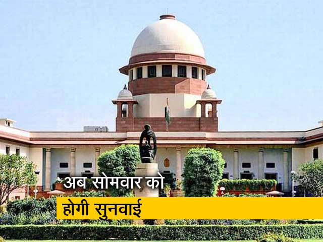 चिदंबरम को राहत: ED मामले में गिरफ्तारी पर SC ने लगाई रोक