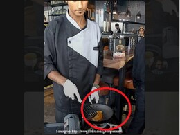 Tik Tok Videos: शेफ ने की ऐसी हरकत कि लोगों ने पूछा- 'ये प्यार में है क्या'... Tik Tok Videos: शेफ ने की ऐसी हरकत कि लोगों ने पूछा- 'ये प्यार में है क्या'...