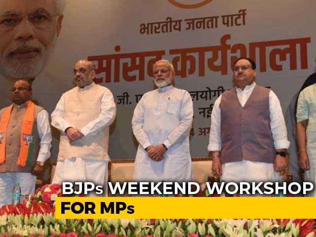 BJP Holds 'Discipline' Class For Lawmakers. Bunking Not Allowed