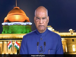 राम मंदिर निर्माण के लिए चंदा जुटाने का अभियान कल से होगा शुरू, राष्ट्रपति पर टिकी निगाहें राम मंदिर निर्माण के लिए चंदा जुटाने का अभियान कल से होगा शुरू, राष्ट्रपति पर टिकी निगाहें