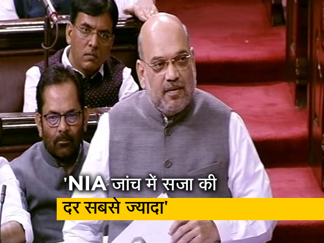 नए एंटी टेरर लॉ पर बोले अमित शाह, कानून के दुरुपयोग की बात गलत