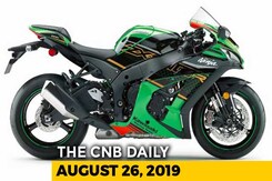 2020 Kawasaki ZX-10R, 2019 Mahindra Mojo, MG Hector Waiting 2020 Kawasaki ZX-10R, 2019 Mahindra Mojo, MG Hector Waiting