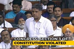 "For First Time, A State Is Being Turned Union Territory": Manish Tewari "For First Time, A State Is Being Turned Union Territory": Manish Tewari