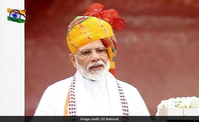 Independence Day: तीन तलाक पर बोले PM मोदी- अगर देश में सती प्रथा, दहेज और भ्रूण हत्या के खिलाफ कानून बना सकते हैं तो...