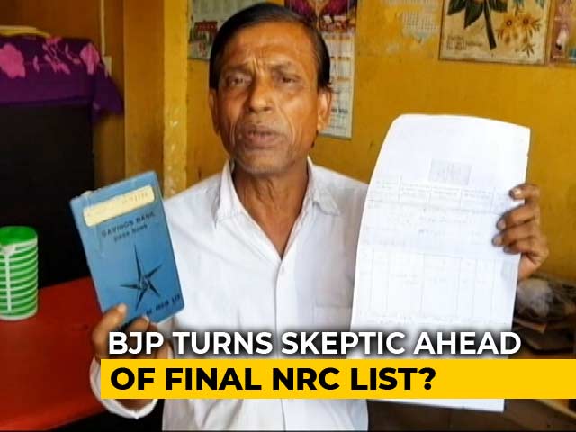 BJP Worried As Many Bengali Hindus Missing From Draft Assam Citizens List