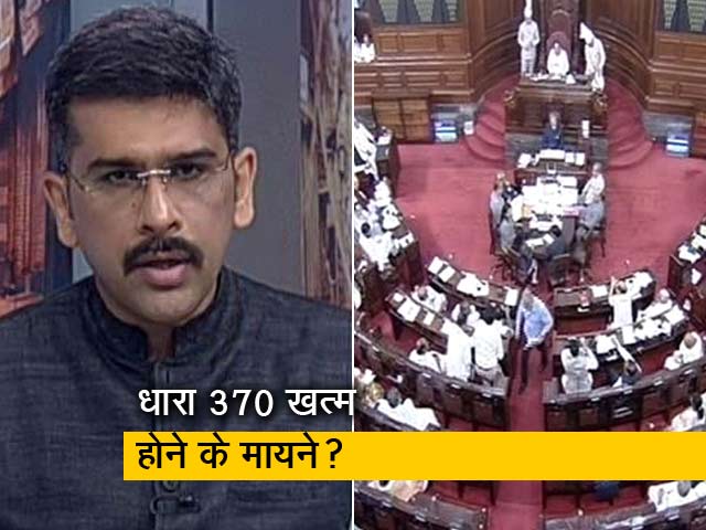 खबरों की खबर: जम्मू-कश्मीर में कब तक रहेगी फोर्स?