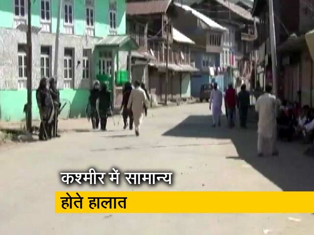 घाटी में धीरे-धीरे पटरी पर लौट रही है जिंदगी