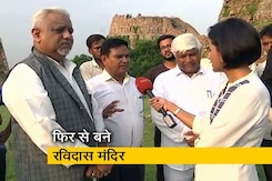 पक्ष-विपक्ष: रविदास मंदिर पर राजनीति तेज पक्ष-विपक्ष: रविदास मंदिर पर राजनीति तेज