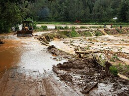 Heavy Rain In North Karnataka Districts, "Orange Alert" Issued Heavy Rain In North Karnataka Districts, "Orange Alert" Issued