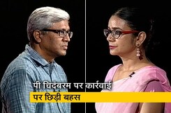 पॉलिटिक्स का चैंपियन कौन: पी चिदंबरम पर कार्रवाई,  राजनीति से प्रेरित या कानूनी तौर पर सही? पॉलिटिक्स का चैंपियन कौन: पी चिदंबरम पर कार्रवाई,  राजनीति से प्रेरित या कानूनी तौर पर सही?