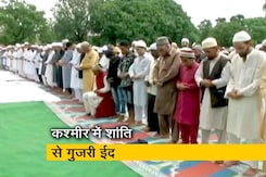 सिटी सेंटर: कश्मीर में शांति से मनी ईद, जियो की बड़ी छलांग सिटी सेंटर: कश्मीर में शांति से मनी ईद, जियो की बड़ी छलांग