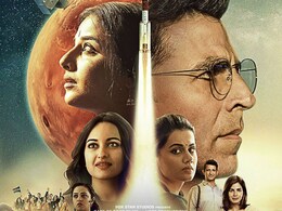 Mission Mangal Box Office Collection Day 5: पांचवें दिन 100 करोड़ के क्लब में शामिल हुई अक्षय कुमार की 'मिशन मंगल' Mission Mangal Box Office Collection Day 5: पांचवें दिन 100 करोड़ के क्लब में शामिल हुई अक्षय कुमार की 'मिशन मंगल'