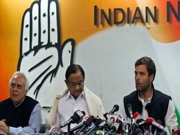 पी चिदंबरम को मिली जमानत तो राहुल गांधी का आया Reaction, Tweet कर कहा- उम्मीद है कि... पी चिदंबरम को मिली जमानत तो राहुल गांधी का आया Reaction, Tweet कर कहा- उम्मीद है कि...