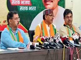 शिवराज चौहान का तंज- 'अहमद की टोपी मोहम्मद के सर, मोहम्मद की टोपी अहमद के सर तो कैसे कांग्रेस...' शिवराज चौहान का तंज- 'अहमद की टोपी मोहम्मद के सर, मोहम्मद की टोपी अहमद के सर तो कैसे कांग्रेस...'