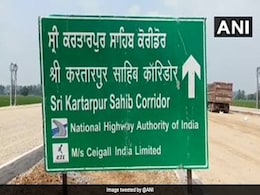 On $20 Fee For Kartarpur Pilgrims, India Urges Pak To Show Flexibility On $20 Fee For Kartarpur Pilgrims, India Urges Pak To Show Flexibility