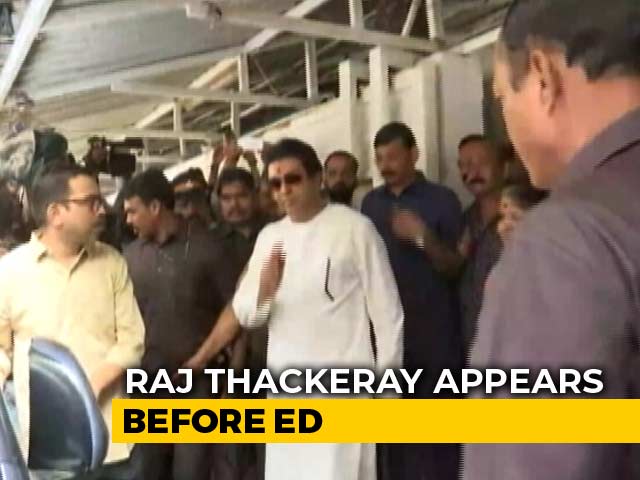 Raj Thackeray Appears For Questioning In Probe Linked To IL&FS Crisis