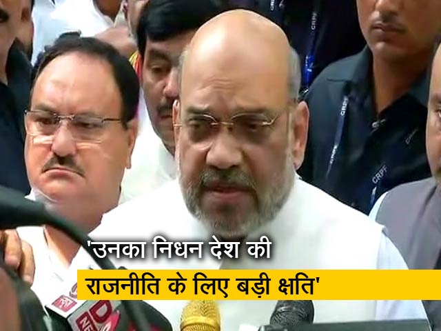 अमित शाह ने सुषमा स्वराज को दी श्रद्धांजलि