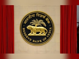 ग्रेजुएट युवाओं के लिए RBI ने निकाली बड़ी भर्ती, 650 पदों के लिए इस तारीख को होगा एग्जाम