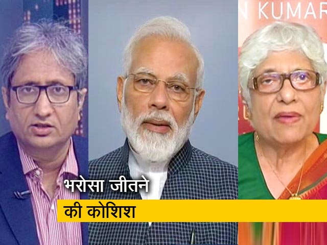 रवीश कुमार का प्राइम टाइम: जम्मू-कश्मीर का भरोसा जीतने की मोदी की कोशिश