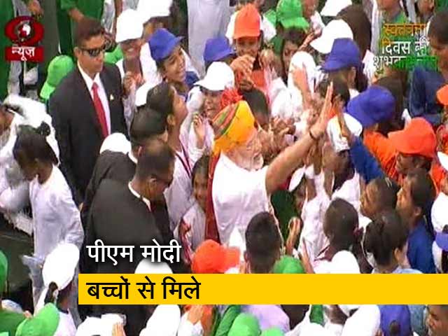 पीएम नरेंद्र मोदी से मिलने के बाद क्या बोले बच्चे पीएम नरेंद्र मोदी से मिलने के बाद क्या बोले बच्चे