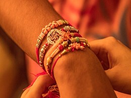 Rakshabandhan 2019: 11 Stunning Rakhis To Gift Your Brother Rakshabandhan 2019: 11 Stunning Rakhis To Gift Your Brother