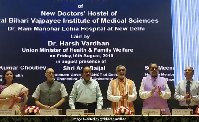 Medical College Named After A.B. Vajpayee Inaugurated By Union Health Minister