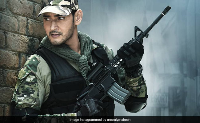 Trending: <i>Sarileru Neekevvaru</i> Title Song Is Mahesh Babu's Independence Day Gift To Fans