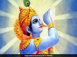 Gita Jayanti 2019: गीता के इन उपदेशों पर चलकर आप भी पा सकते हैं सफलता Gita Jayanti 2019: गीता के इन उपदेशों पर चलकर आप भी पा सकते हैं सफलता