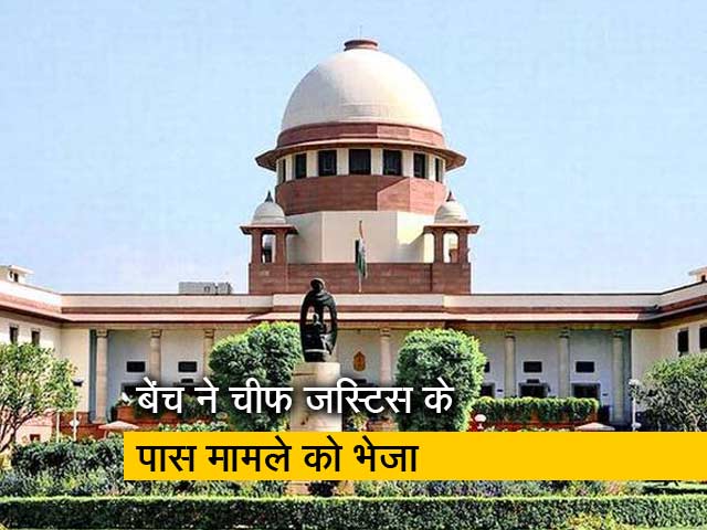 INX मीडिया केस: पी चिदंबरम को सुप्रीम कोर्ट से फौरी राहत नहीं