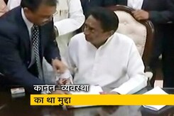 ट्विटर पर भिड़े शिवराज सिंह चौहान और कमलनाथ ट्विटर पर भिड़े शिवराज सिंह चौहान और कमलनाथ