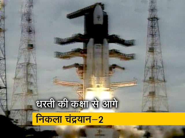 चांद की ओर चला चंद्रयान-2