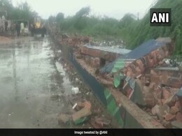 19 Killed After Heavy Rain In Gujarat, 8 Dead In Wall Collapse 19 Killed After Heavy Rain In Gujarat, 8 Dead In Wall Collapse