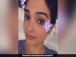 Bhojpuri Cinema: आम्रपाली दुबे ने  'कजरारे...' गाने पर दिए ऐसे एक्सप्रेशन, Video देख आप भी कहेंगे लाजवाब Bhojpuri Cinema: आम्रपाली दुबे ने  'कजरारे...' गाने पर दिए ऐसे एक्सप्रेशन, Video देख आप भी कहेंगे लाजवाब