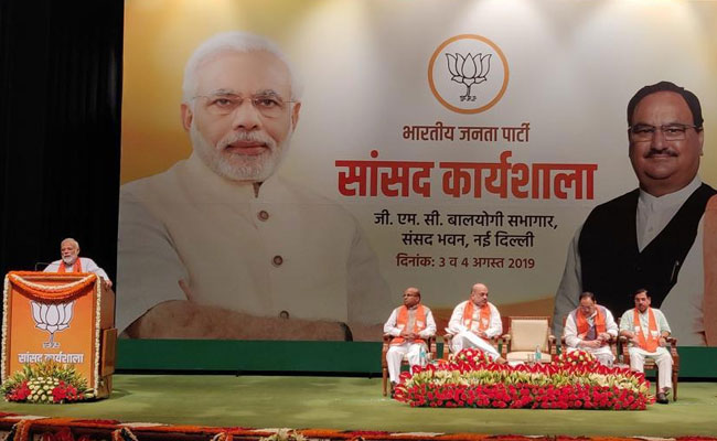 BJP Holds 'Discipline' Class For Lawmakers. Bunking Not Allowed