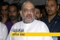 अपने यशस्वी नेताओं में से एक नेता खो दिया,जेटली के अंतिम दर्शन के बाद बोले अमित शाह अपने यशस्वी नेताओं में से एक नेता खो दिया,जेटली के अंतिम दर्शन के बाद बोले अमित शाह