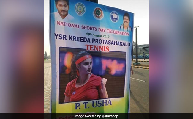 Sania Mirza Identified As PT Usha On Sports Day Poster In Andhra Pradesh