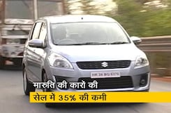 ऑटो सेक्टर की रफ्तार थमी ऑटो सेक्टर की रफ्तार थमी