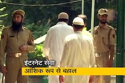 सिटी सेंटर : कश्मीर में कड़ी सुरक्षा में पढ़ी गई जुमे की नमाज, मिट्टी में मिला आरके स्टूडियो सिटी सेंटर : कश्मीर में कड़ी सुरक्षा में पढ़ी गई जुमे की नमाज, मिट्टी में मिला आरके स्टूडियो