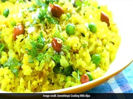 Indian Cooking Tips: How To Make Maharashtrian Kanda Poha At Home (Watch Recipe Video) Indian Cooking Tips: How To Make Maharashtrian Kanda Poha At Home (Watch Recipe Video)