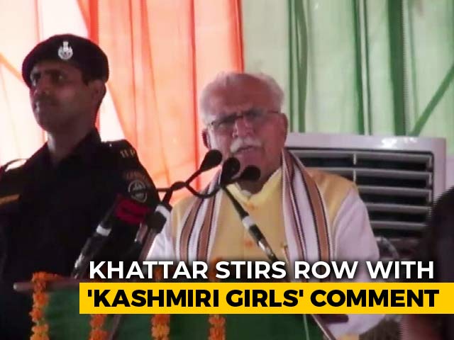 Haryana Chief Minister's Bizarre "Joke" On Kashmiri Daughters-In-Law