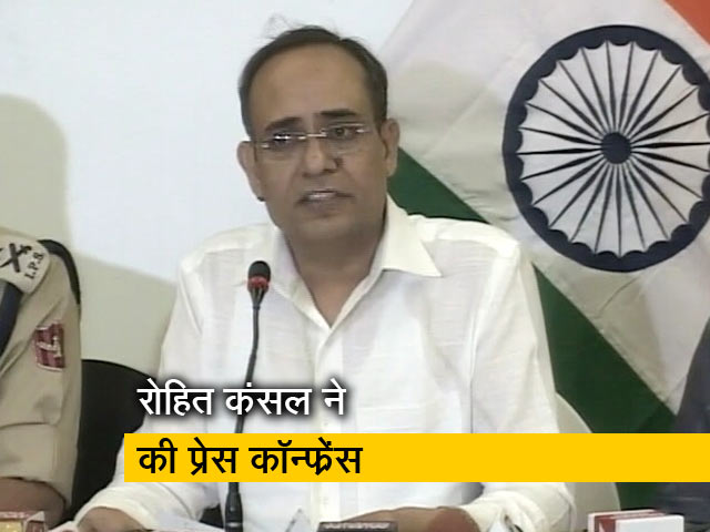 जम्मू कश्मीर के मौजूदा हालात को लेकर प्रधान सचिव रोहित कंसल ने की प्रेस कॉन्फ्रेंस