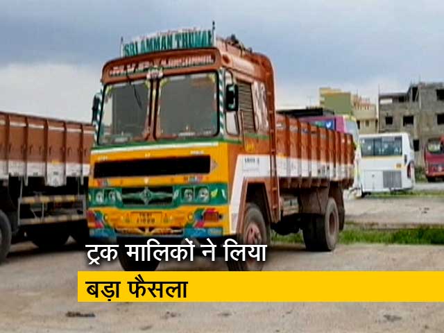 ट्रक मालिकों ने मंदी को देखते हुए अगले छह महीनें ट्रक न खरीदने का फैसला