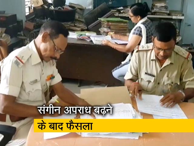 बिहार सरकार का फैसला, दागी पुलिसवालों की छिनेगी थानेदारी