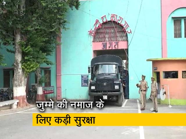 श्रीनगर से 25 कैदी आगरा जेल ट्रांसफर