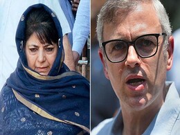 जम्मू कश्मीर से आर्टिकल 370 हटाने के बाद पूर्व CM महबूबा मुफ्ती और उमर अब्दुल्ला को किया गया गिरफ्तार जम्मू कश्मीर से आर्टिकल 370 हटाने के बाद पूर्व CM महबूबा मुफ्ती और उमर अब्दुल्ला को किया गया गिरफ्तार