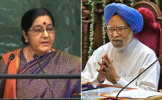 सुषमा स्वराज और पूर्व पीएम मनमोहन सिंह के बीच शेरो-शायरी का वो दौर, जिंदगी और मौत के...देखें- VIDEO