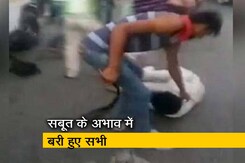 सिटी सेंटर: पहलू खान लिंचिंग मामले में सभी आरोपी बरी सिटी सेंटर: पहलू खान लिंचिंग मामले में सभी आरोपी बरी