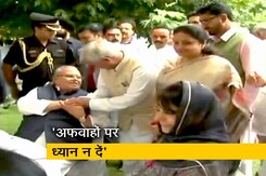 कश्मीर के नेताओं से मिले राज्यपाल सत्यपाल मलिक कश्मीर के नेताओं से मिले राज्यपाल सत्यपाल मलिक