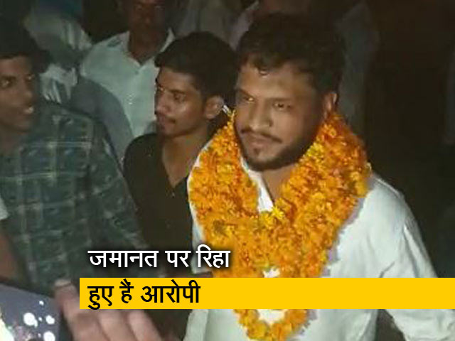 बुलंदशहर हिंसा के आरोपियों का रिहाई पर हुआ भव्य स्वागत