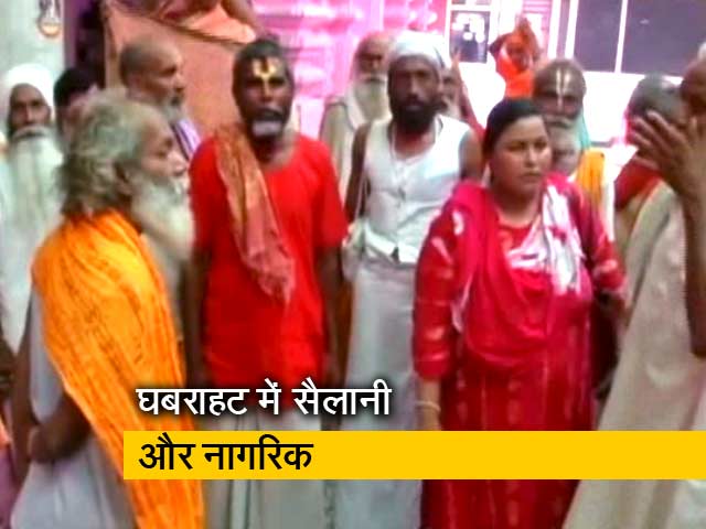 अमरनाथ के बाद रद्द हुईं 2 और धार्मिक यात्राएं, घाटी के नागरिक परेशान